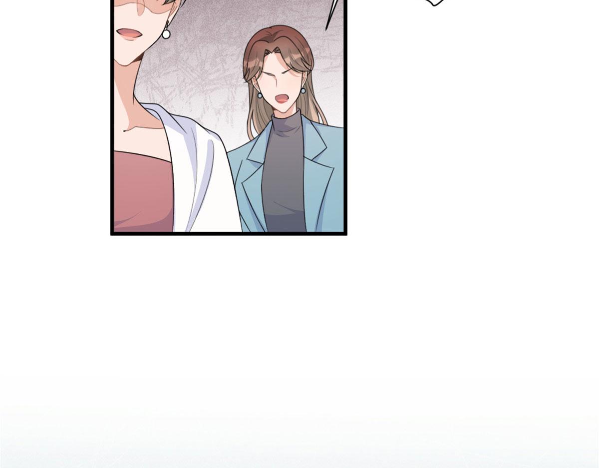 第97话 我的女朋友我相信46
