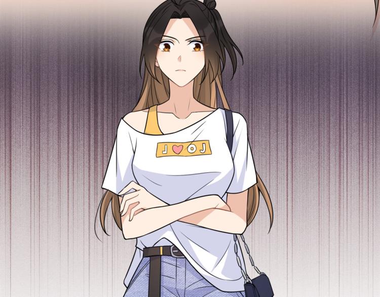 第60话 跟踪？22