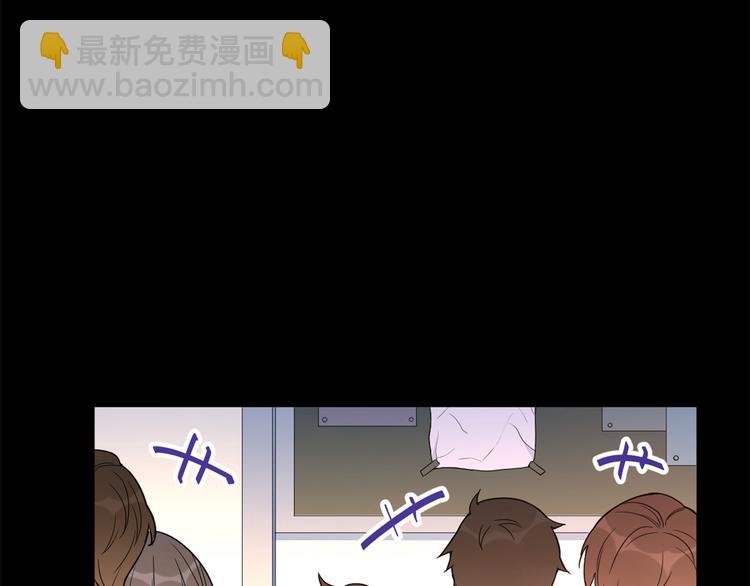 第7话 白莲花当久了！102