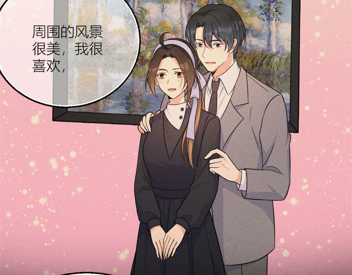第100话 温乔失踪了！47