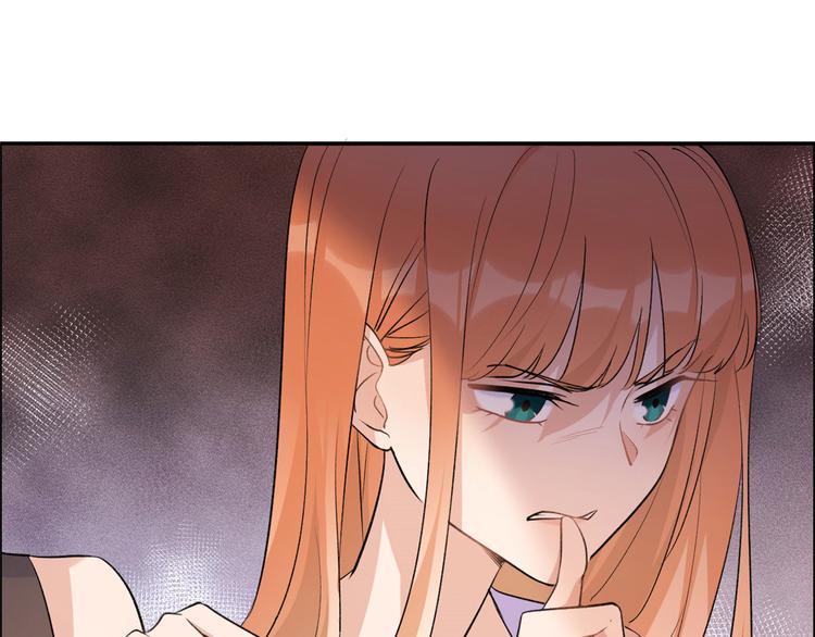 第53话 爱上了吧？18