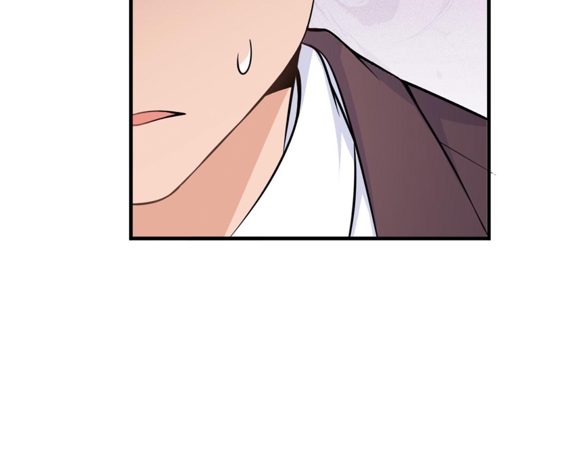 第85话 小骗子71