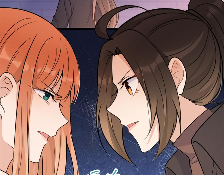 第43话 豪门梦破碎52