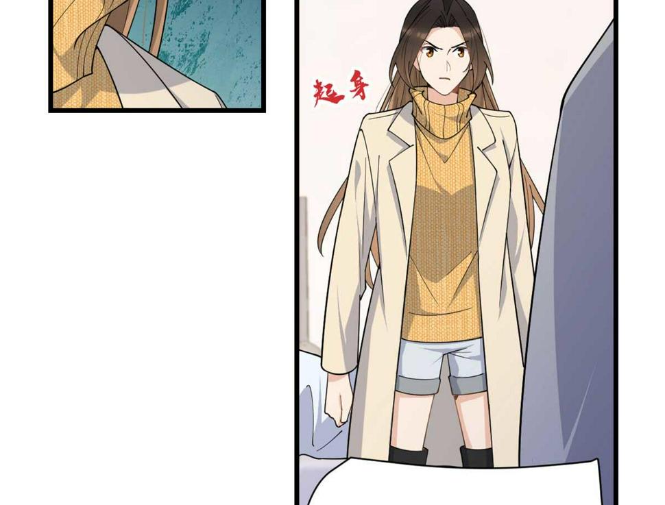 第154话 妍妍怎么能坐牢呢？59
