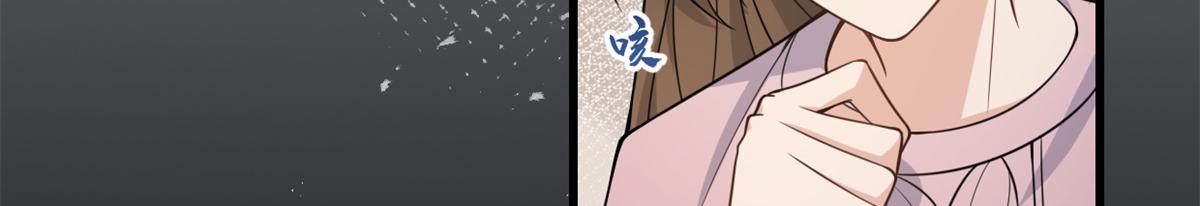 第123话 温乔别想进门！24