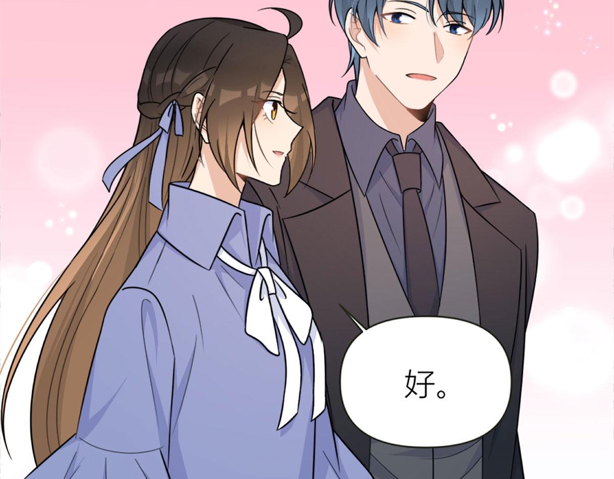 第93话 我就是傅南礼100