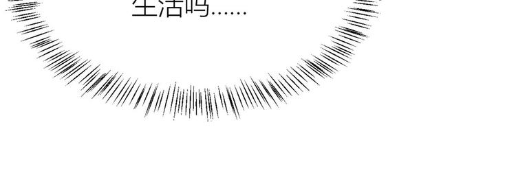第15话 他是我男朋友103