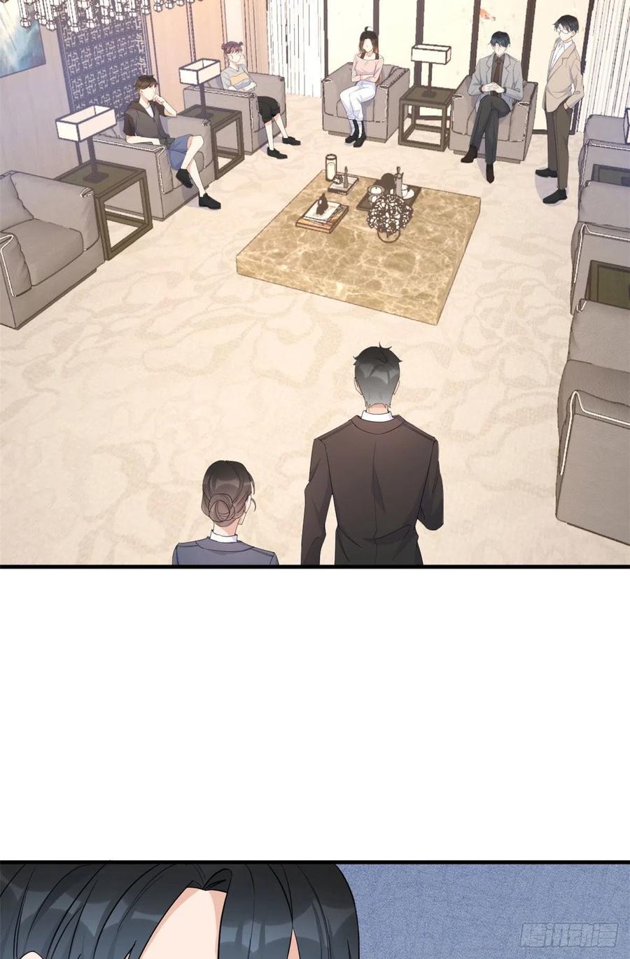 第72话 收购学校！19