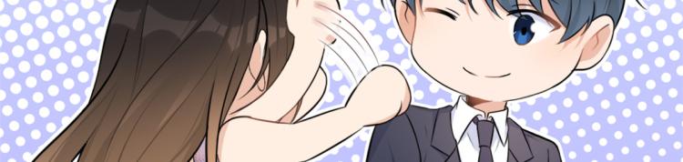 第59话 调走何茜18