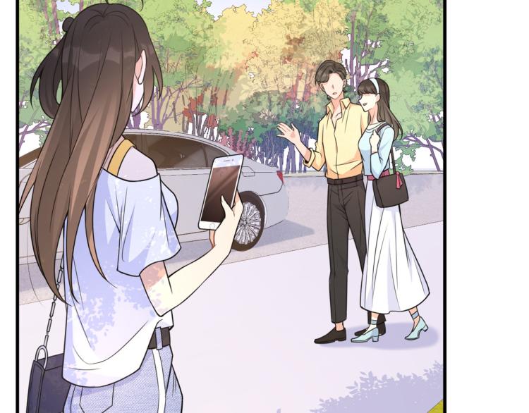 第60话 跟踪？11