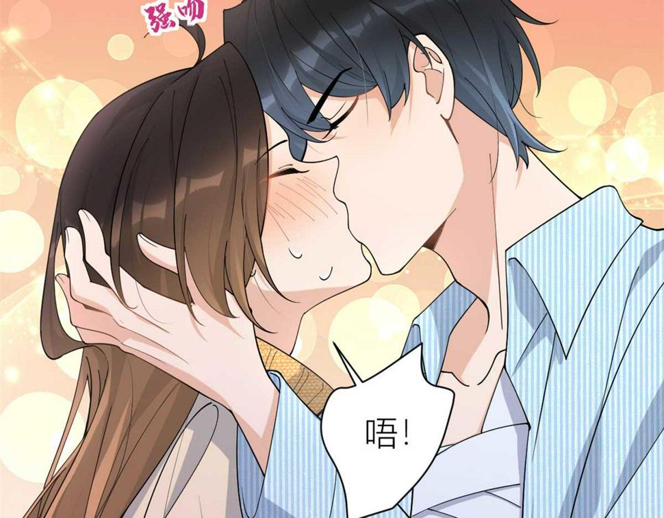 第156话 贺妍判刑52
