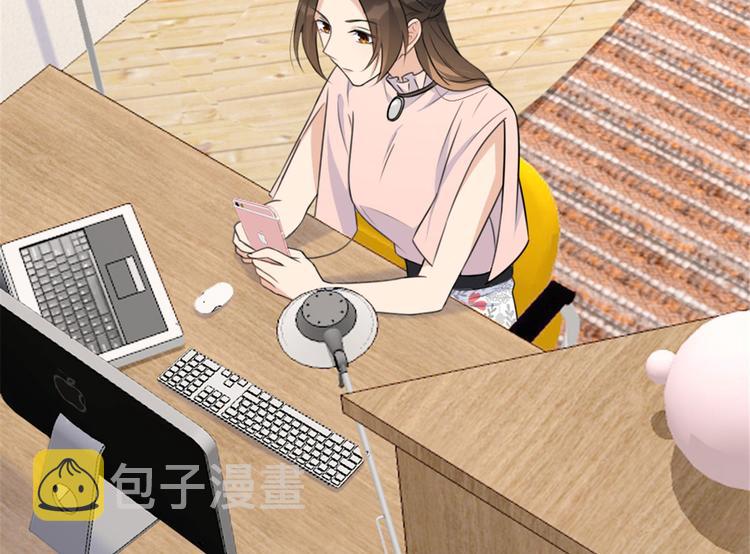 第41话 我有女朋友89