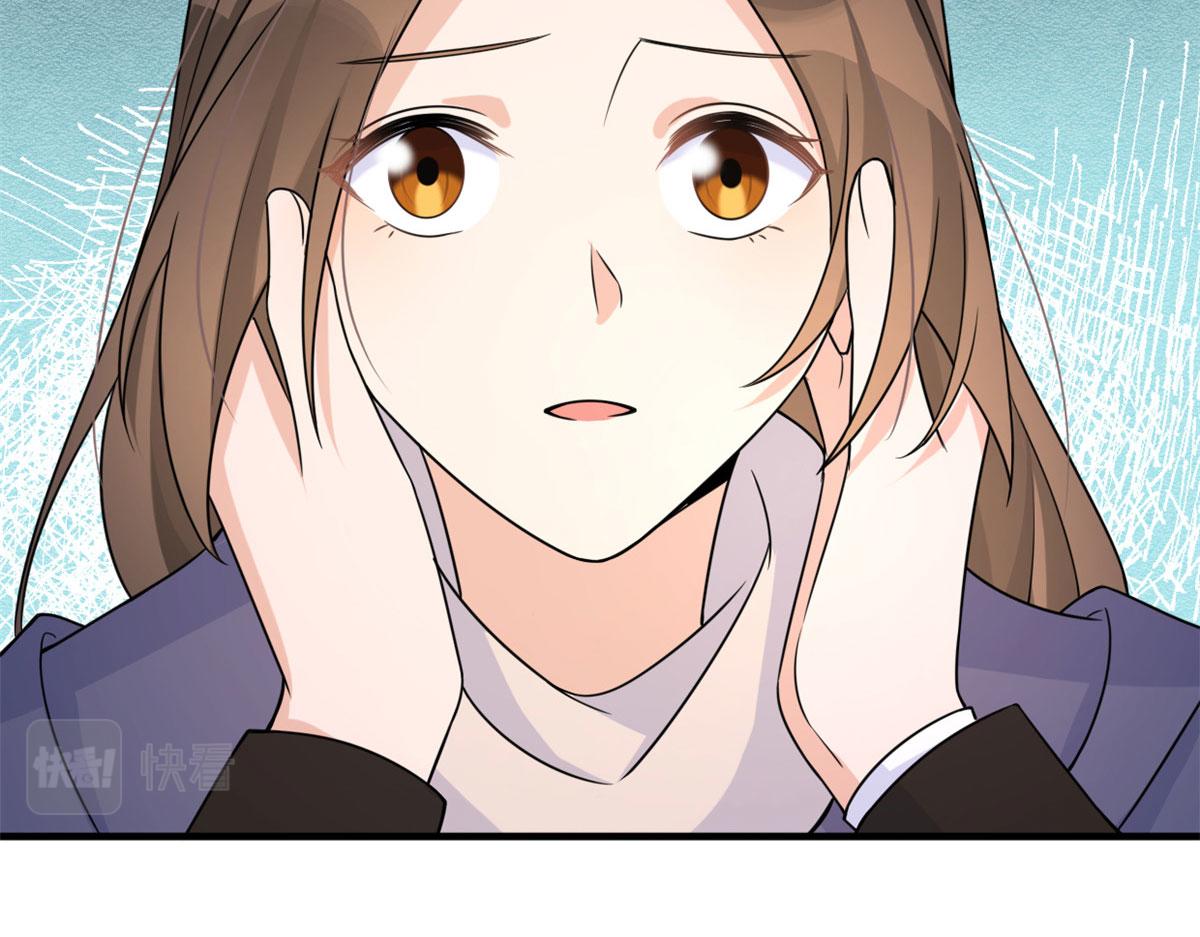 第92话 见家长43