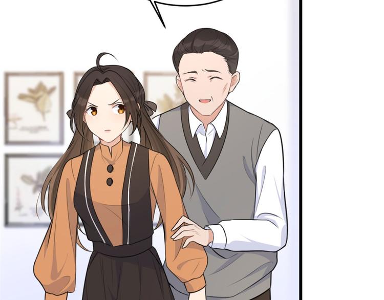 第27话 算账！28