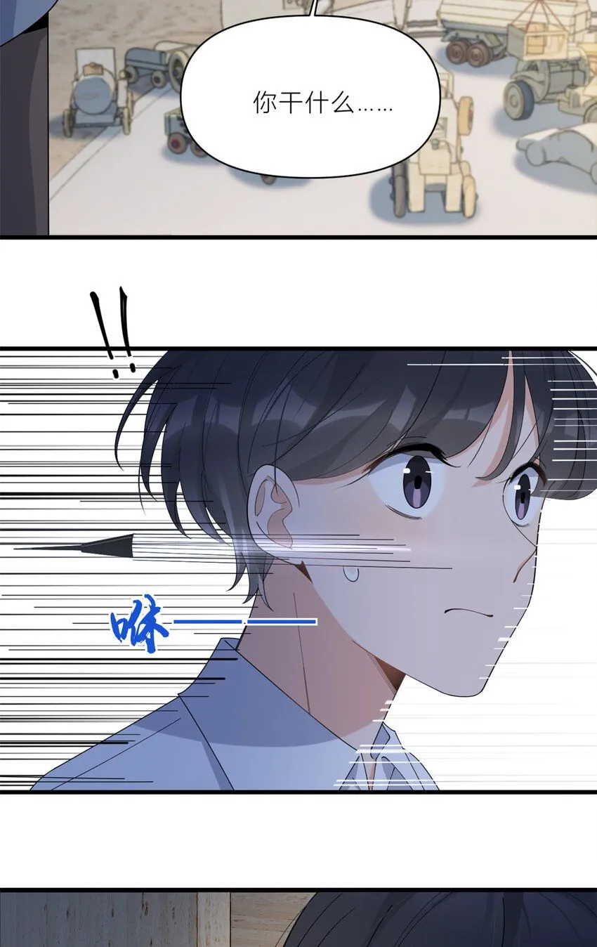 第181话 先一波武力碾压14