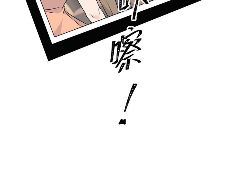 第44话 哥哥~70