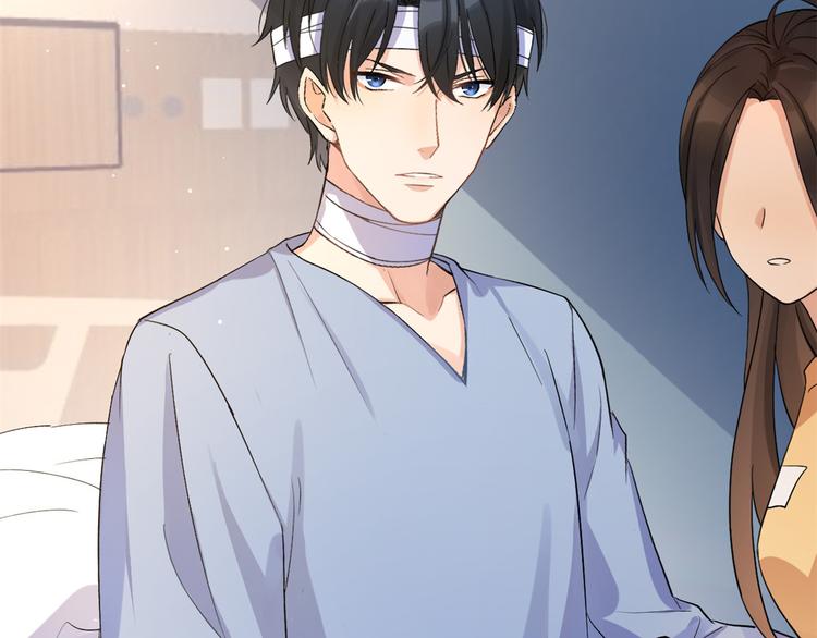 第1话 我是你老婆103