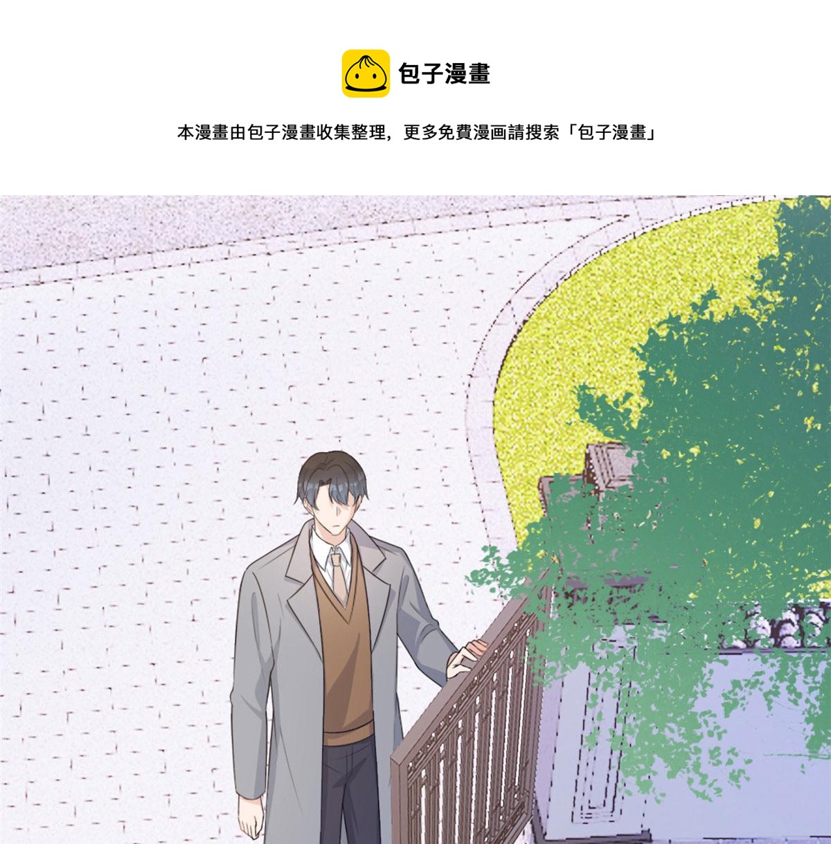 第106话 他会去的！36
