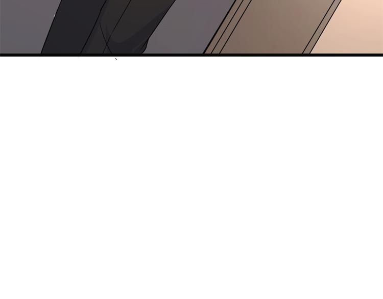 第17话 他们旧情复燃了？！96