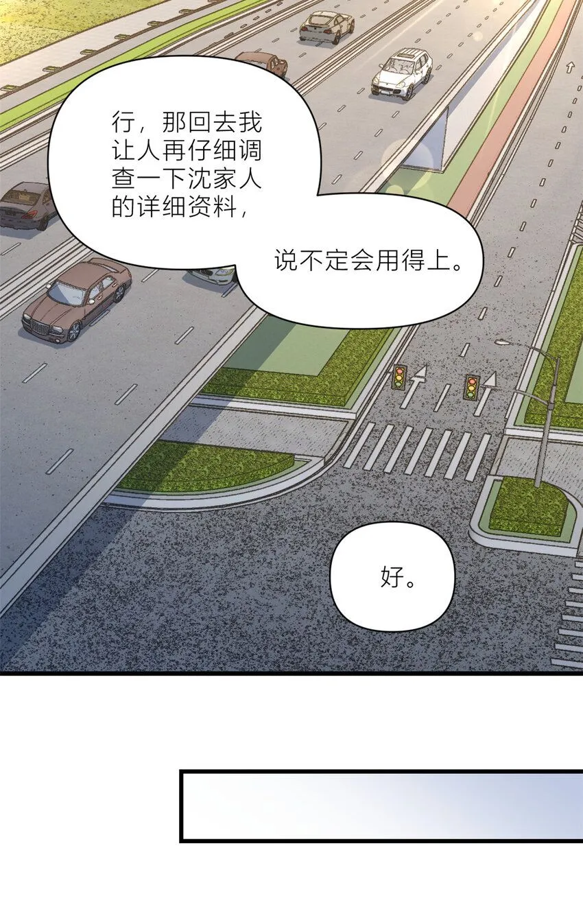 第181话 先一波武力碾压7