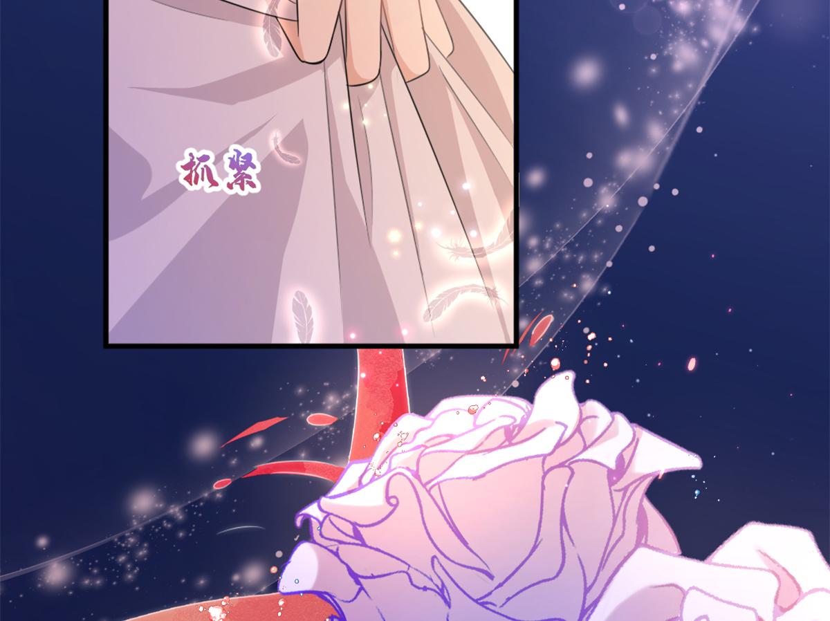 第111话 求婚51