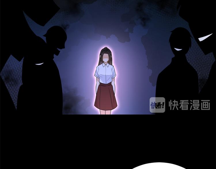 第7话 白莲花当久了！112