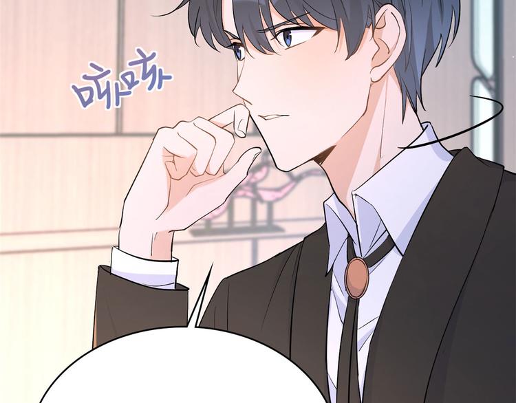 第12话 庄衍是谁？54