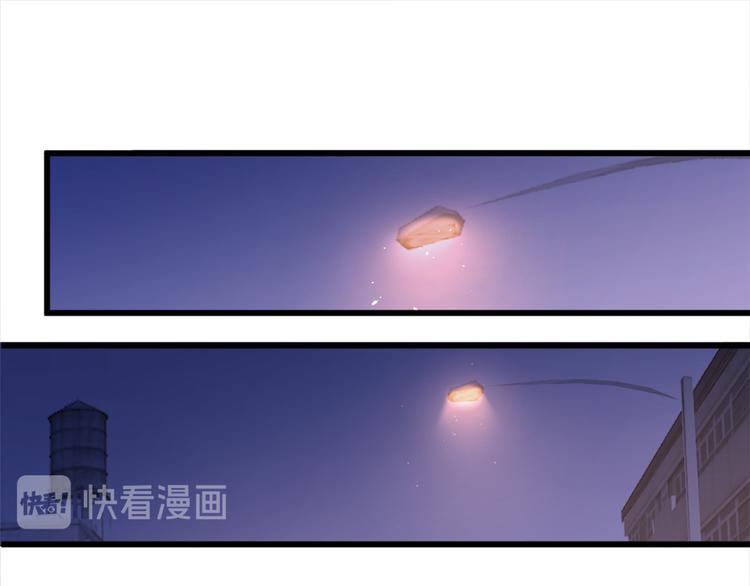 第43话 豪门梦破碎4