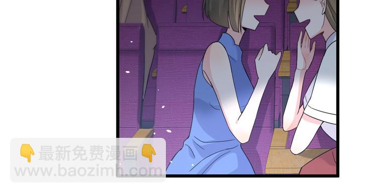 第9话 为什么不自爱25
