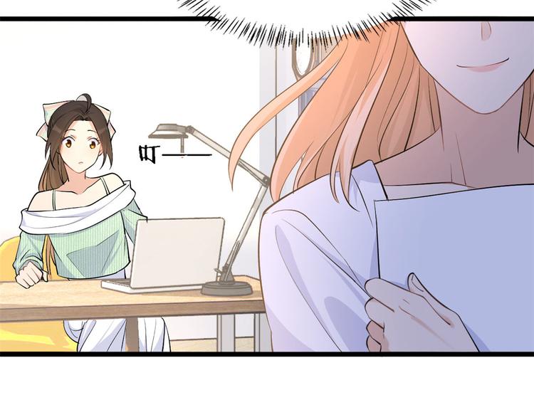 第25话 你有意见？64