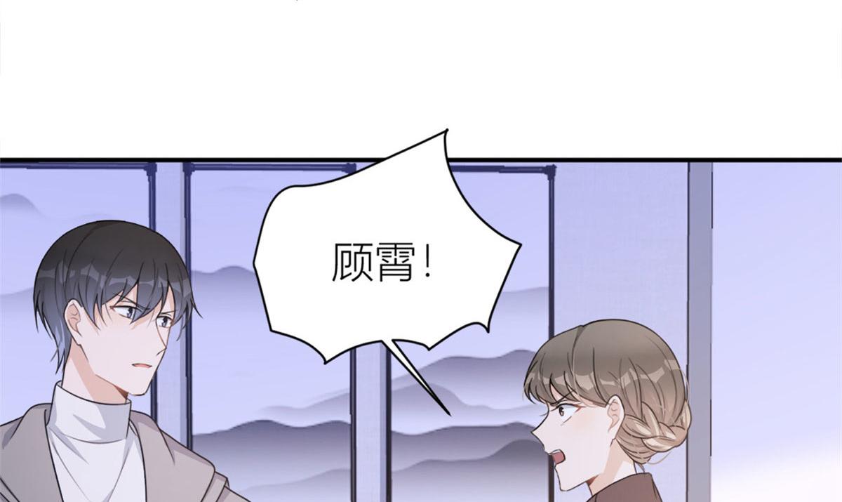 第105话 讽刺&amp;amp;妈妈83