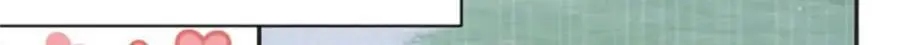 第199话 我们的婚礼28