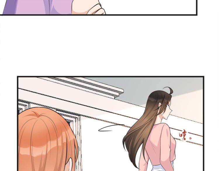 第73话 惨痛的教训！66