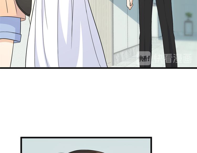 第10话 关你屁事30