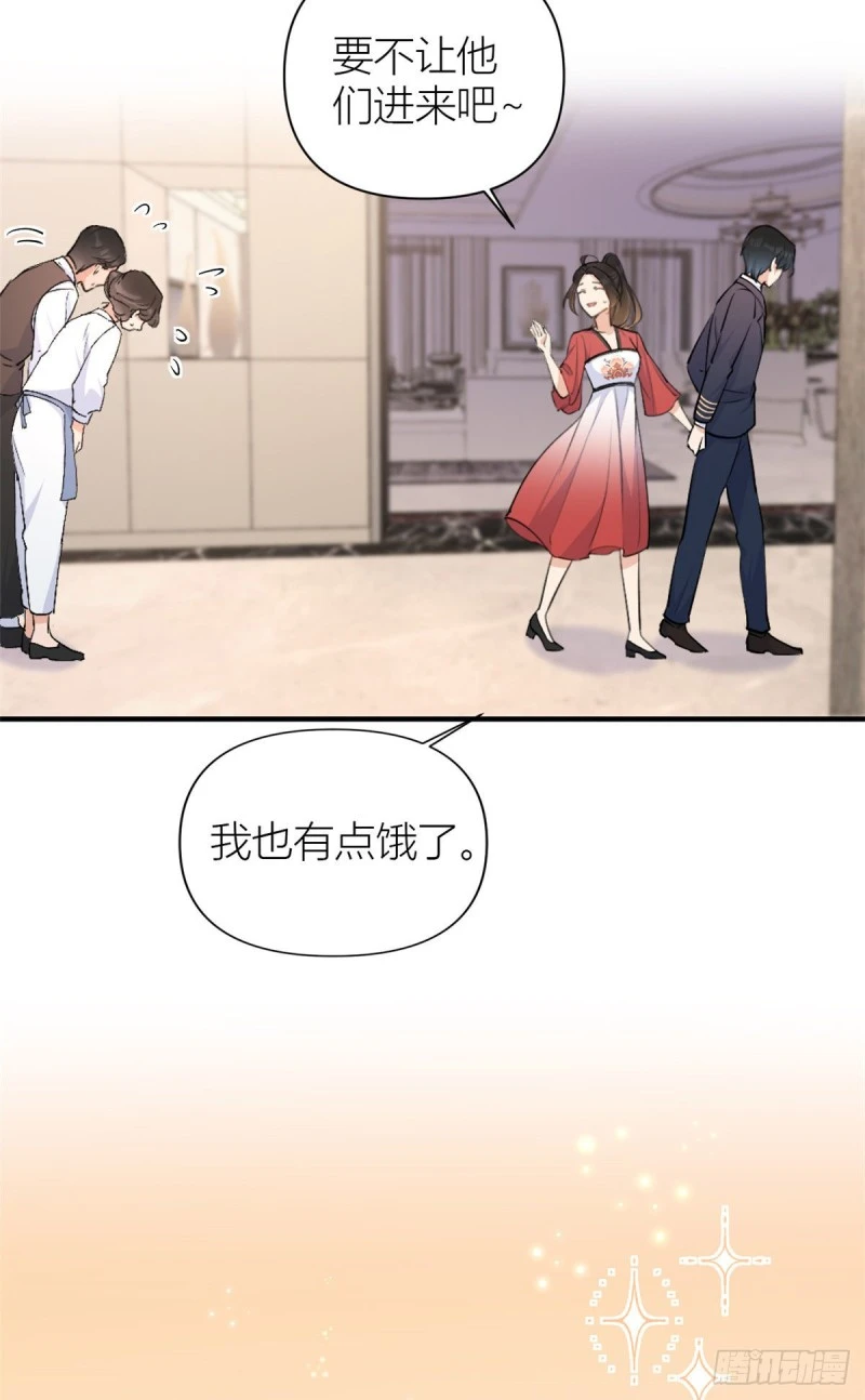 第51话 温乔的证据25