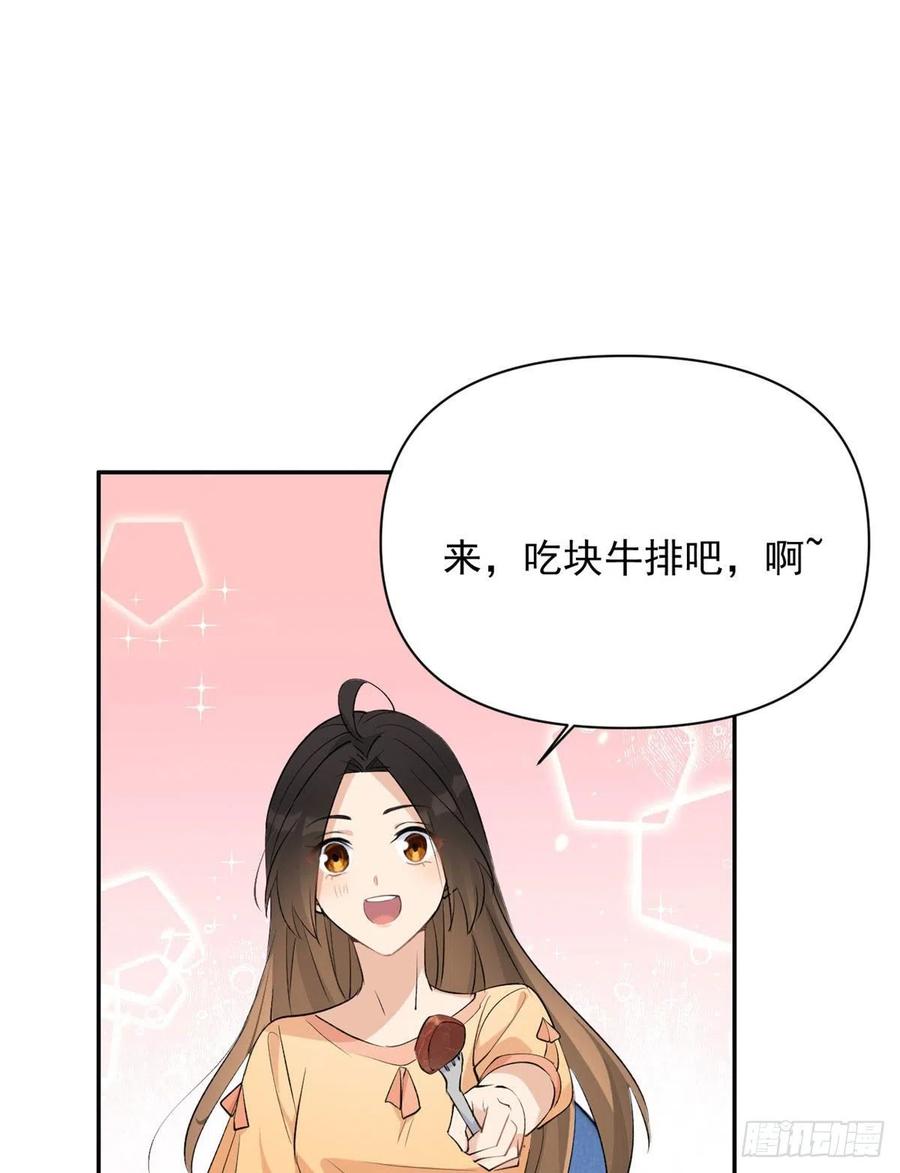 第54话 拆穿谎言38