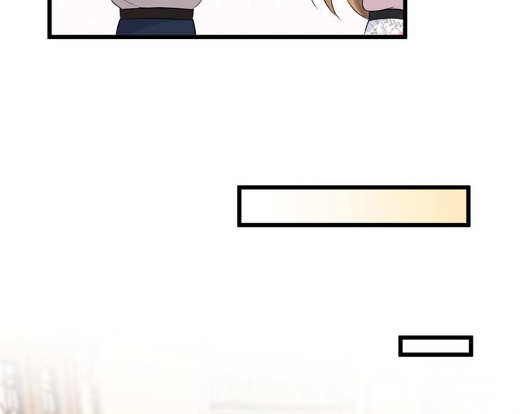 第41话 我有女朋友26