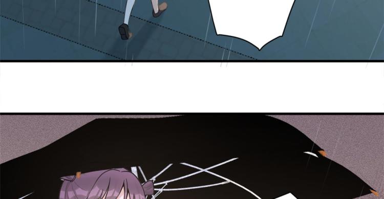 第78话 傅南礼的怀疑40