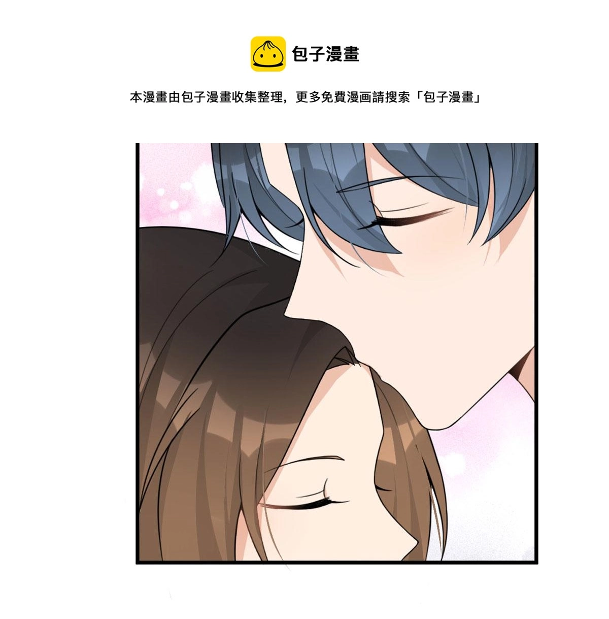 第96话 发难和欺骗的证据12