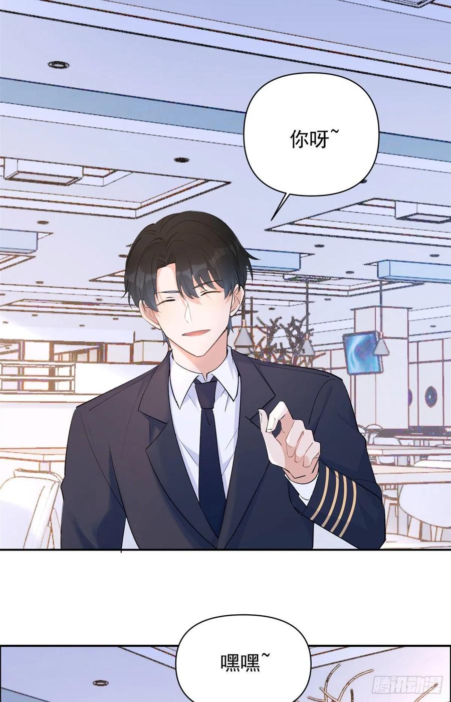 第54话 拆穿谎言32