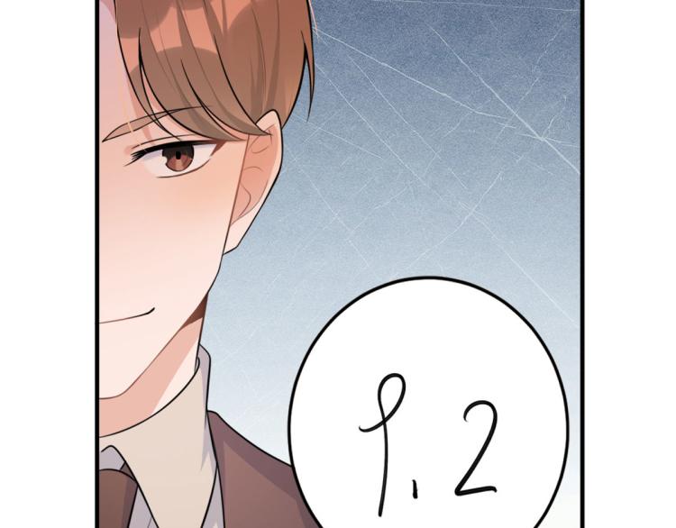 第76话 不安38