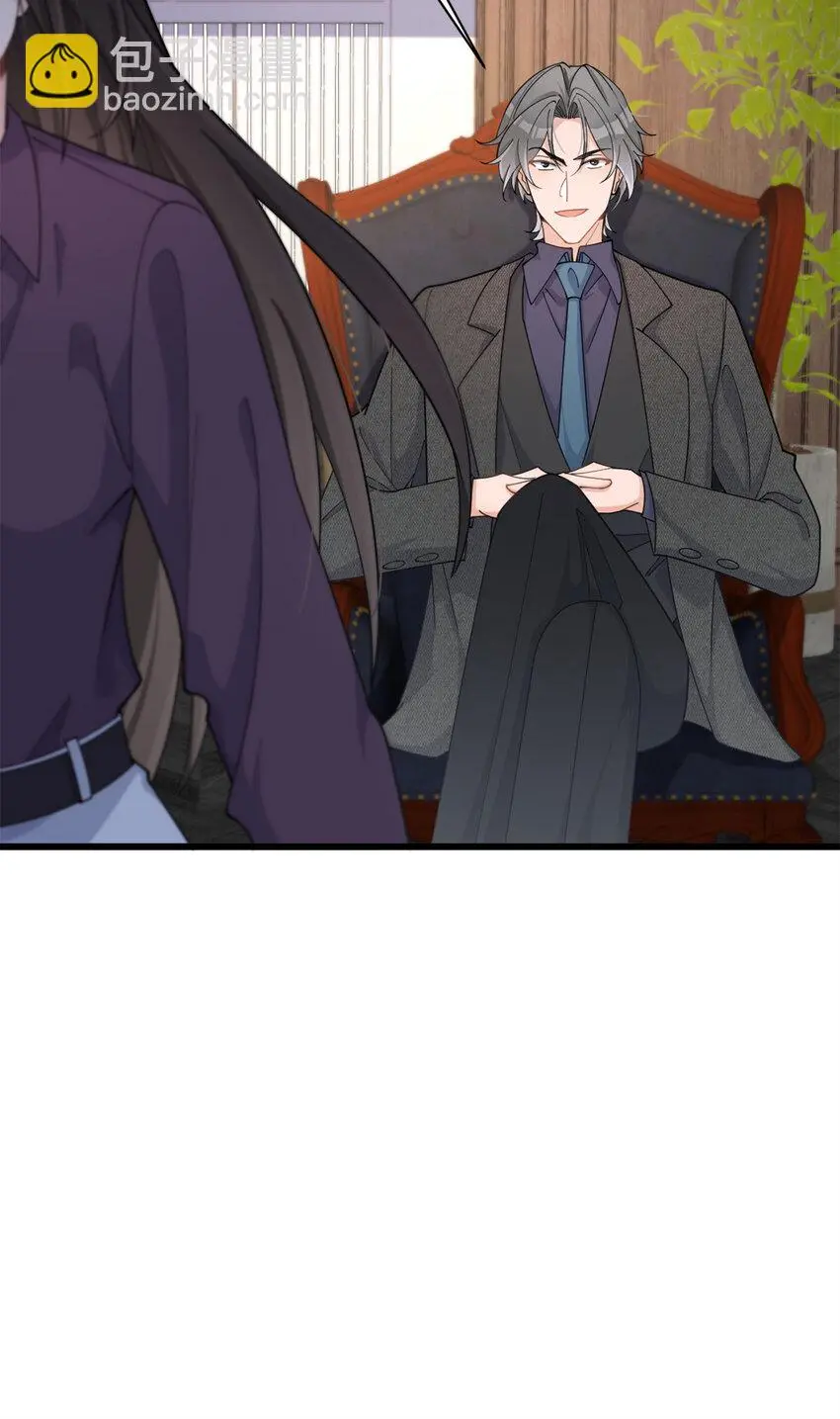 第190话 双重人格？！15