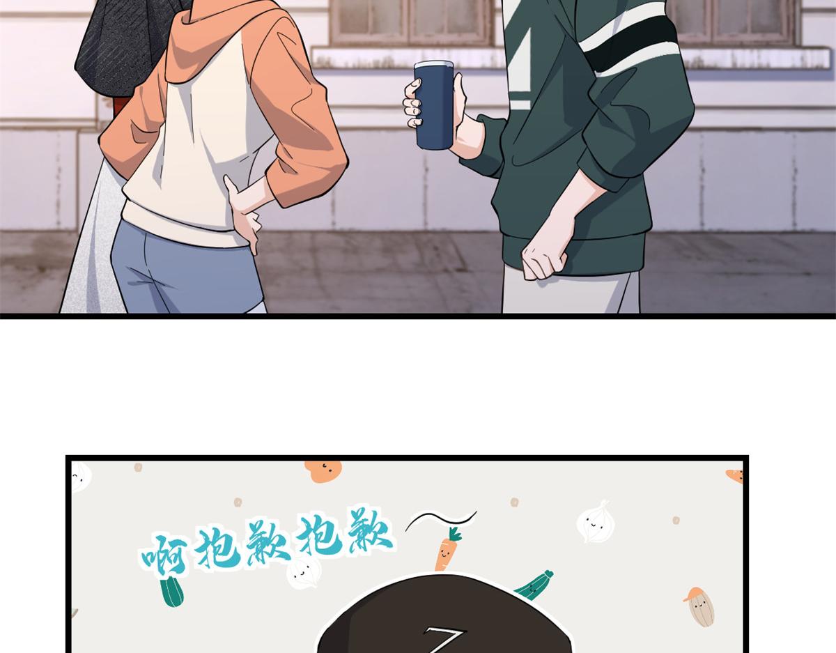 第139话 签约陆栩34