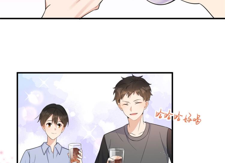 第74话 温馨的家64