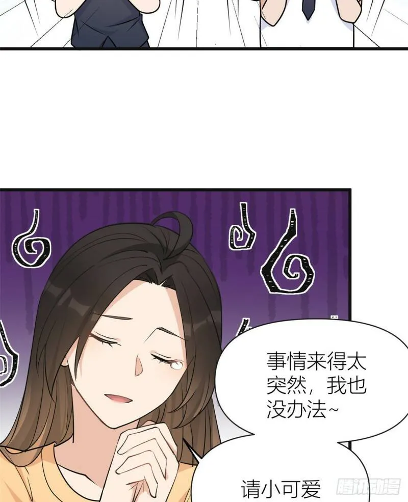 公告4