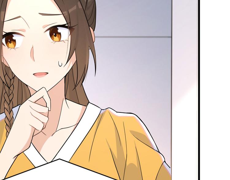 第16话 傅南礼没有死72