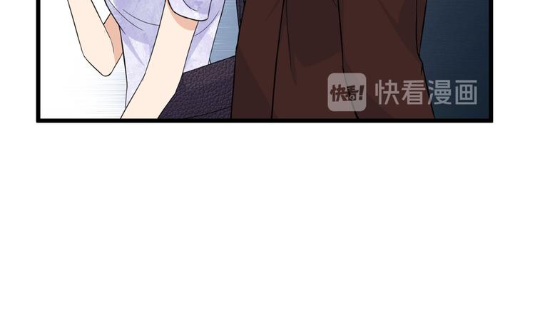 第19话 傅南礼能看得上温乔？77