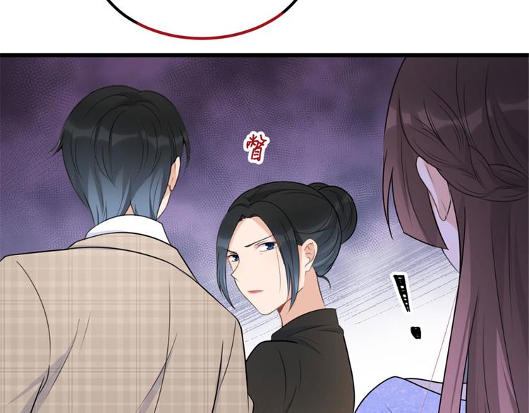 第41话 我有女朋友50