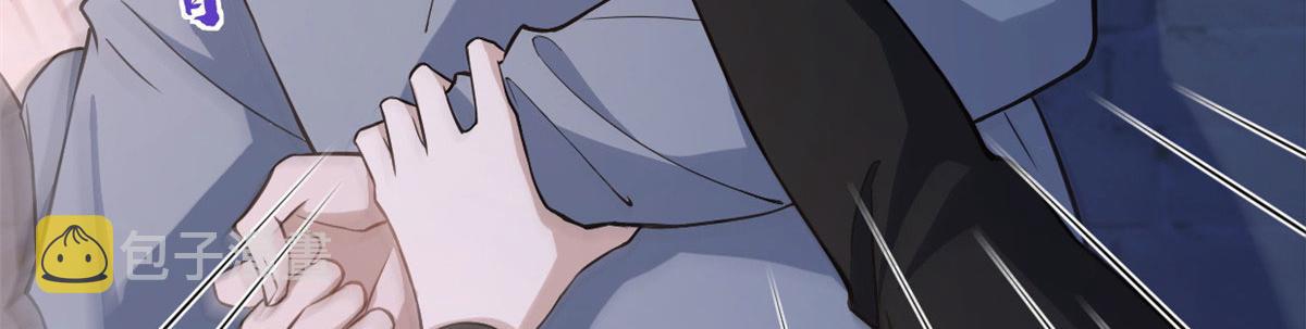 第136话 一大把狗粮32
