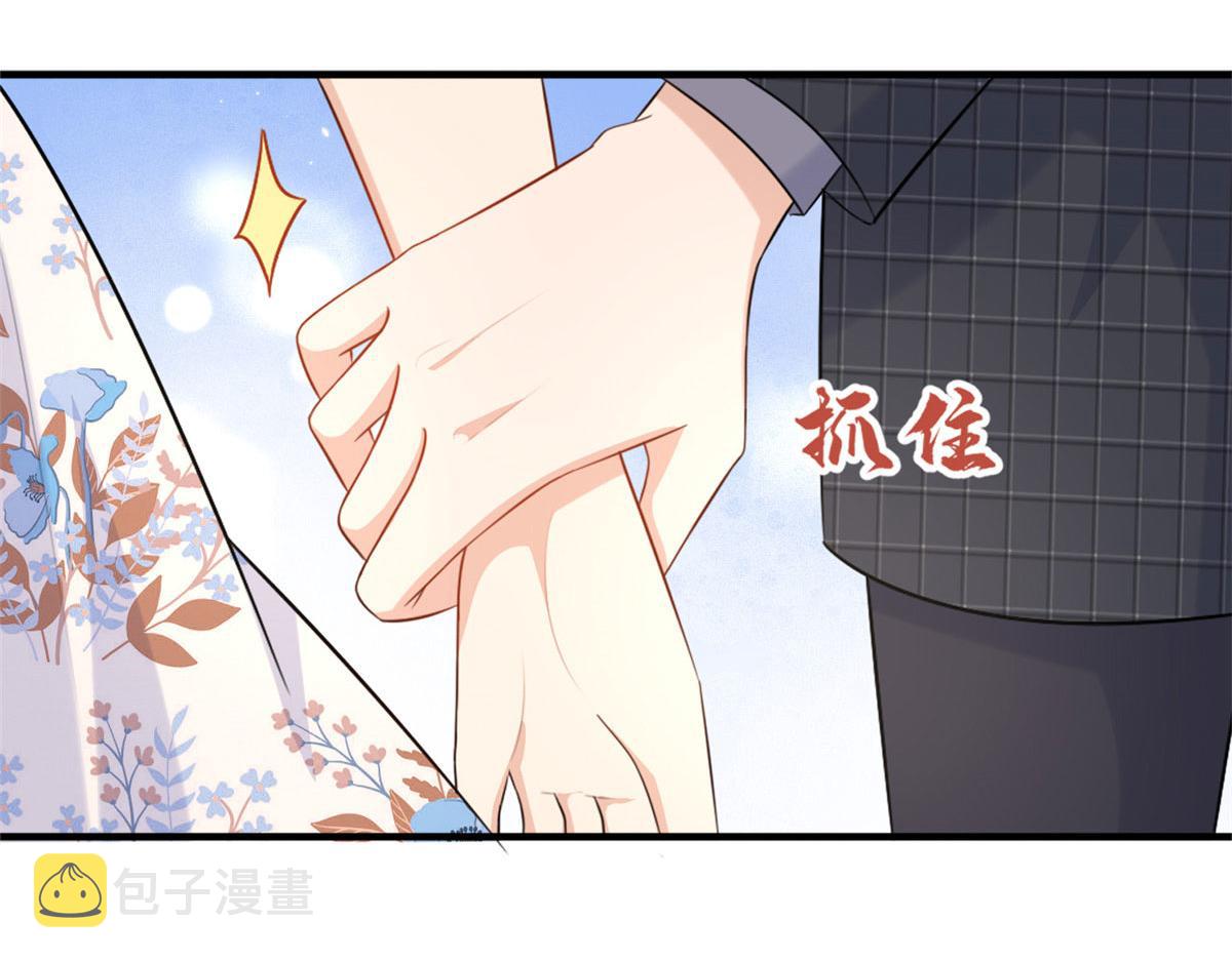 第81话 我们是恋人关系37